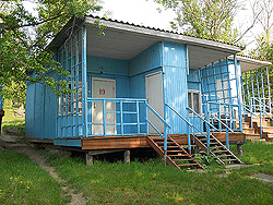 Без удобств